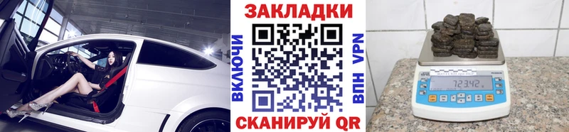 Что такое Муром COCAIN  Канабис  Мефедрон  СК  Амфетамин  Гашиш 