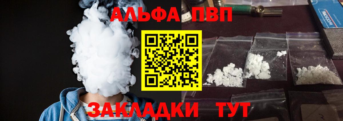 Гашиш  НБОМе  Экстази  Муром  Меф МЯУ МЯУ   Конопля  ГАШ  Вход с VPN  МДМА 