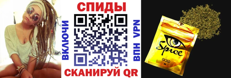 БУТИРАТ оксибутират Муром