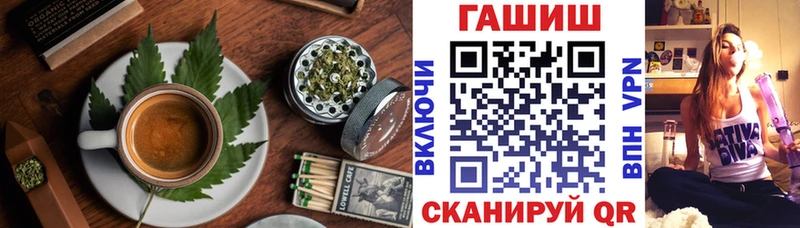 Canna-Cookies марихуана Муром