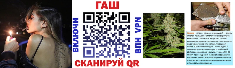 ГАШ Premium Муром