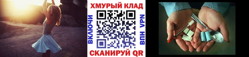 ГЕРОИН гречка Муром
