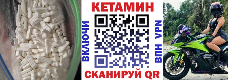 darknet Telegram  Муром  ссылка на мегу tor  Кетамин ketamine  как найти закладки 