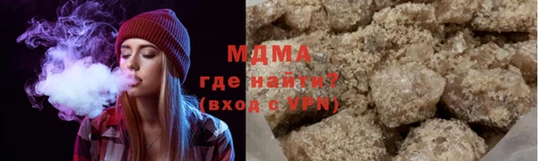 крисы Няндома