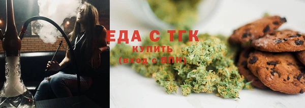 наркотики Саяногорск