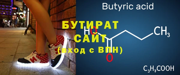 кокаин Новокубанск