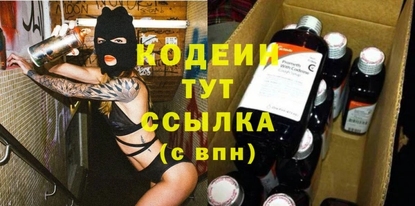 круглые Нязепетровск
