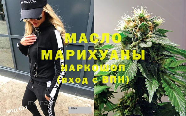 меф VHQ Нягань