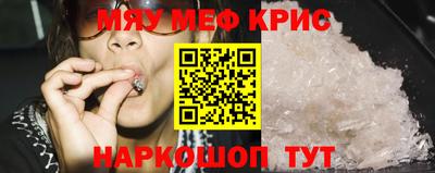 дмт Волгодонск