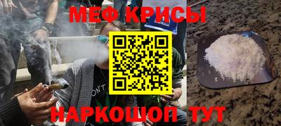 альфа пвп VHQ Волжск