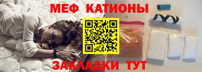 дмт Волгодонск