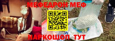 дмт Волгодонск