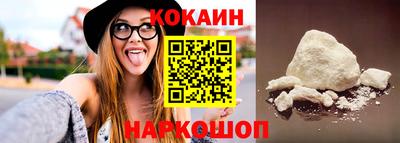 альфа пвп VHQ Волжск