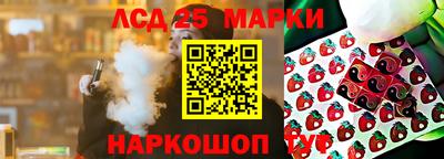 альфа пвп VHQ Волжск