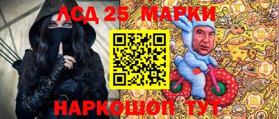 дмт Волгодонск