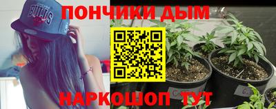 кокаин премиум Волжский