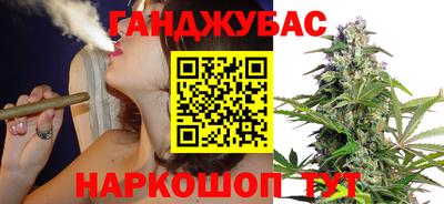 дмт Волгодонск