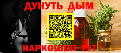дмт Волгодонск