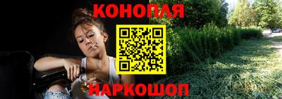кокаин премиум Волжский