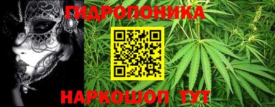 кокаин премиум Волжский