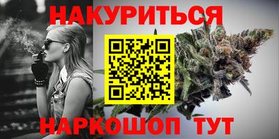 кокаин премиум Волжский
