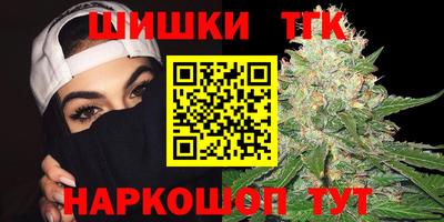 кокаин премиум Волжский