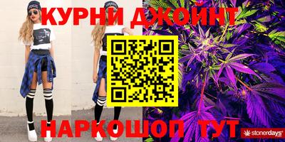 кокаин премиум Волжский