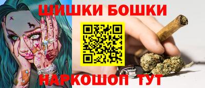 альфа пвп VHQ Волжск