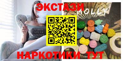 кокаин премиум Волжский