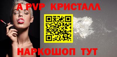 дмт Волгодонск