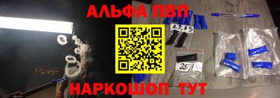дмт Волгодонск