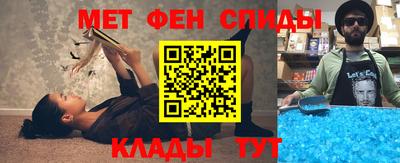 альфа пвп VHQ Волжск