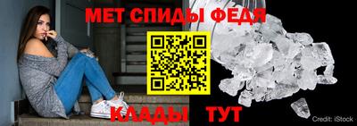 альфа пвп VHQ Волжск