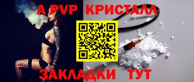 дмт Волгодонск