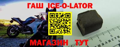 альфа пвп VHQ Волжск