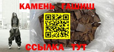 дмт Волгодонск