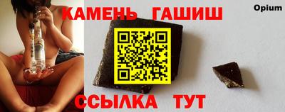 дмт Волгодонск