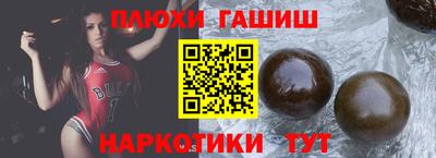 дмт Волгодонск