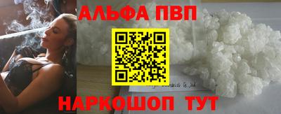 mdma Азнакаево