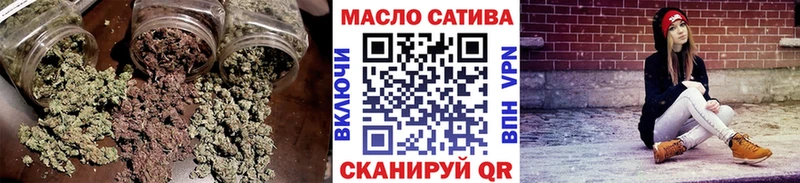 KRAKEN ссылки  Муром  Дистиллят ТГК THC oil 