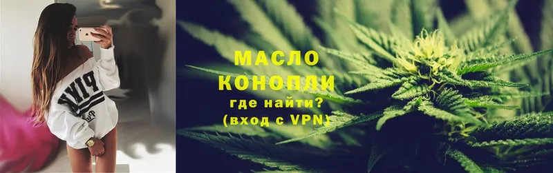 ТГК жижа  Муром 