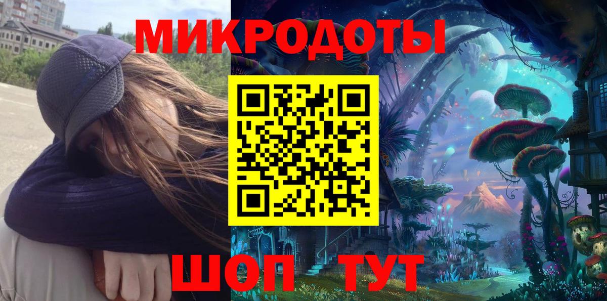 Галлюциногенные грибы MAGIC MUSHROOMS  Вход с VPN  Муром  Галлюциногенные грибы Magic Shrooms 